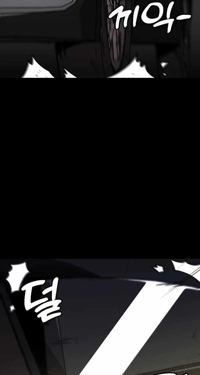 Level Up Alone Chapter 147 page 18 - 
