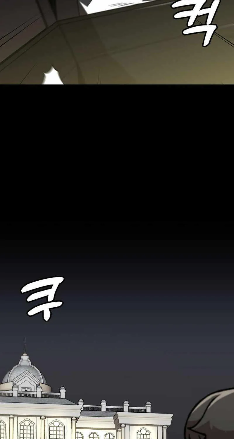 Level Up Alone Chapter 147 page 19 - 