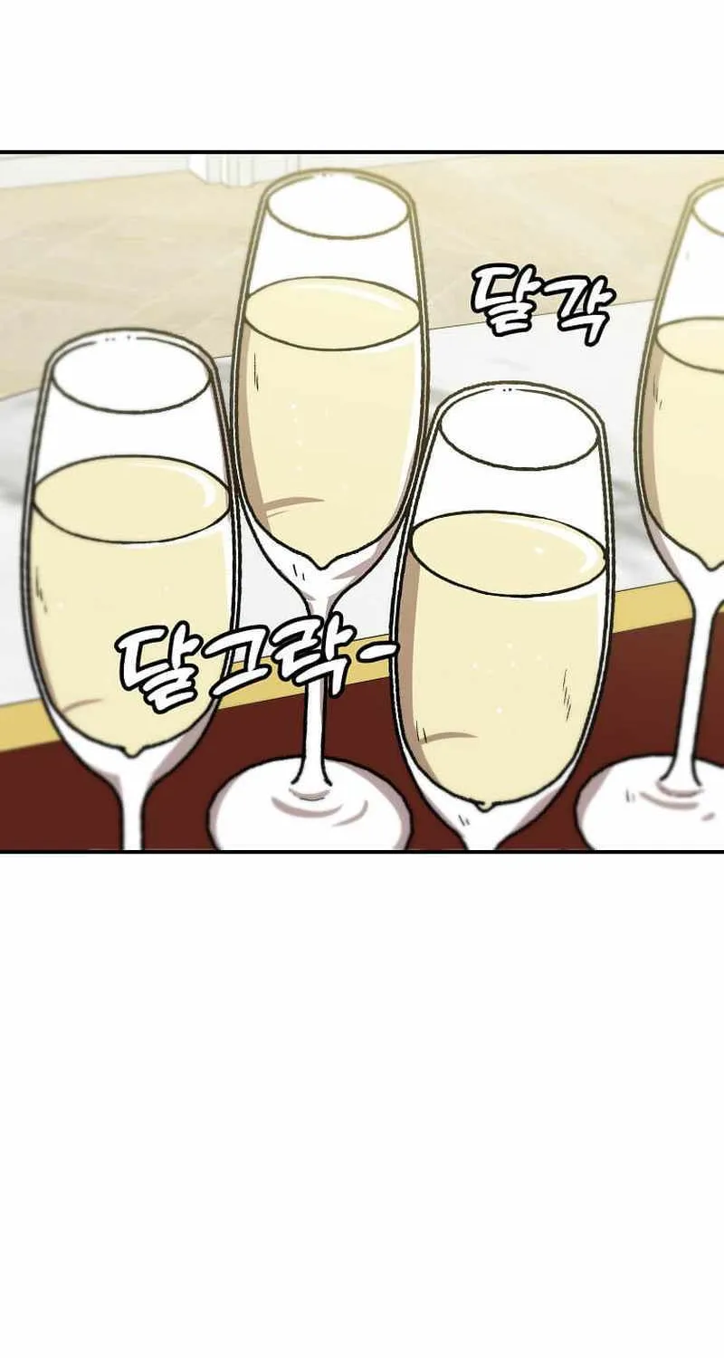 Level Up Alone Chapter 147 page 29 - 