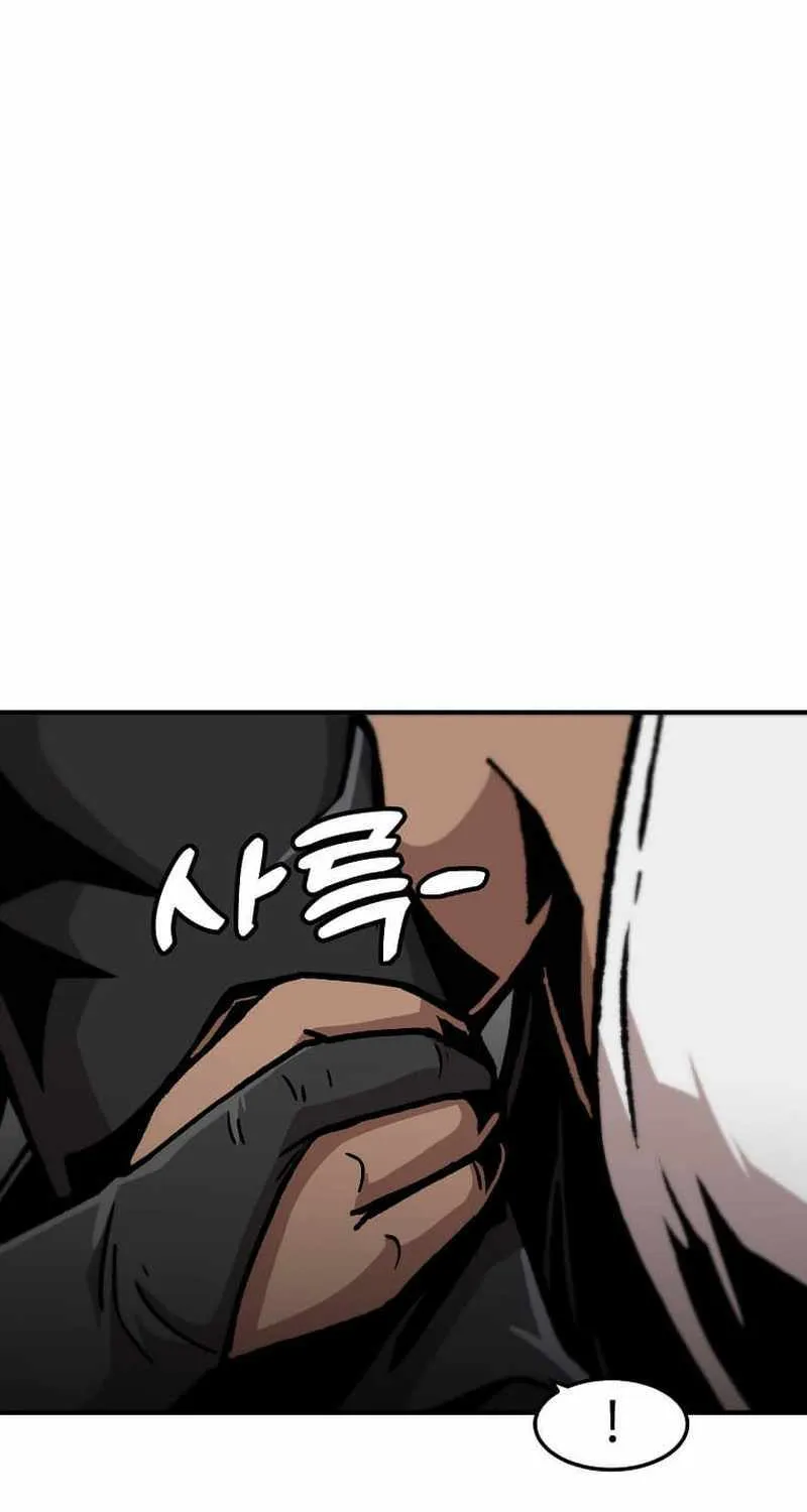 Level Up Alone Chapter 147 page 46 - 