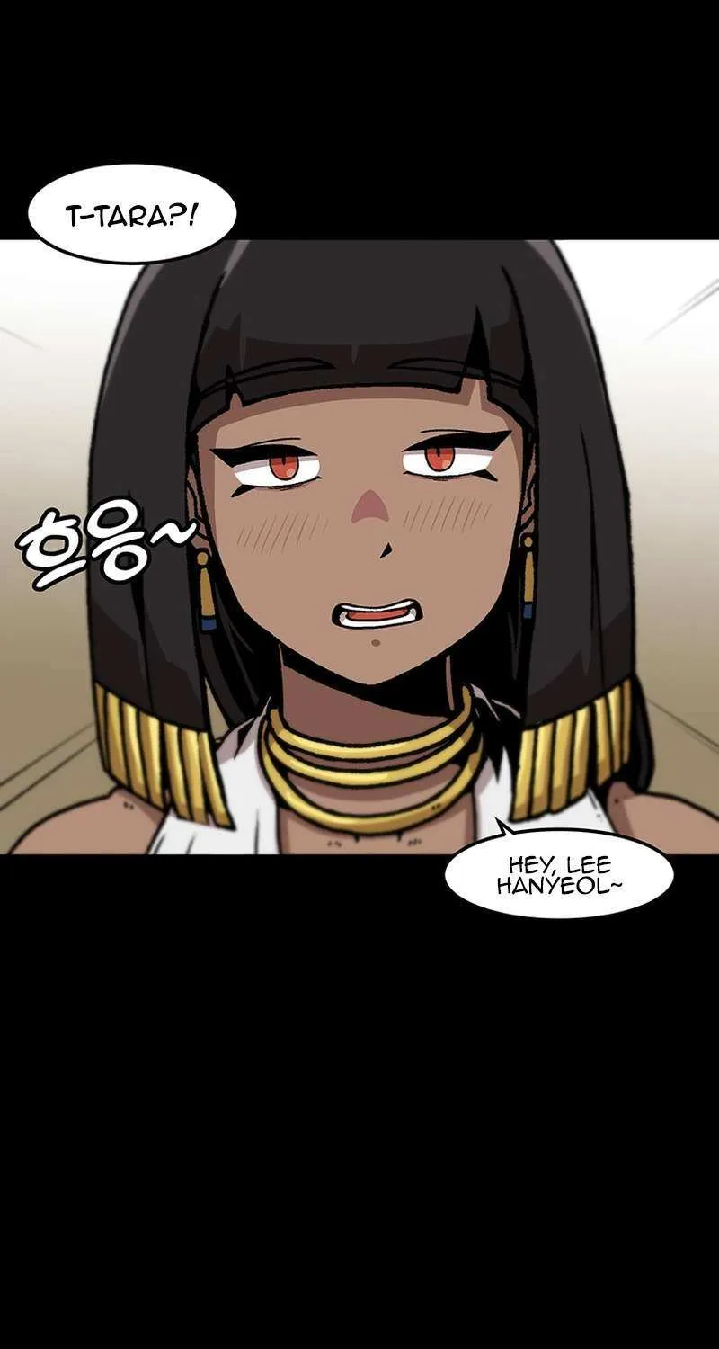 Level Up Alone Chapter 148 page 16 - 