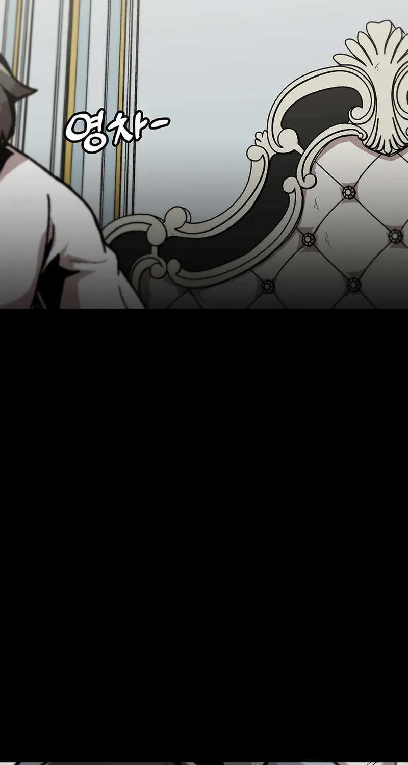Level Up Alone Chapter 148 page 48 - 