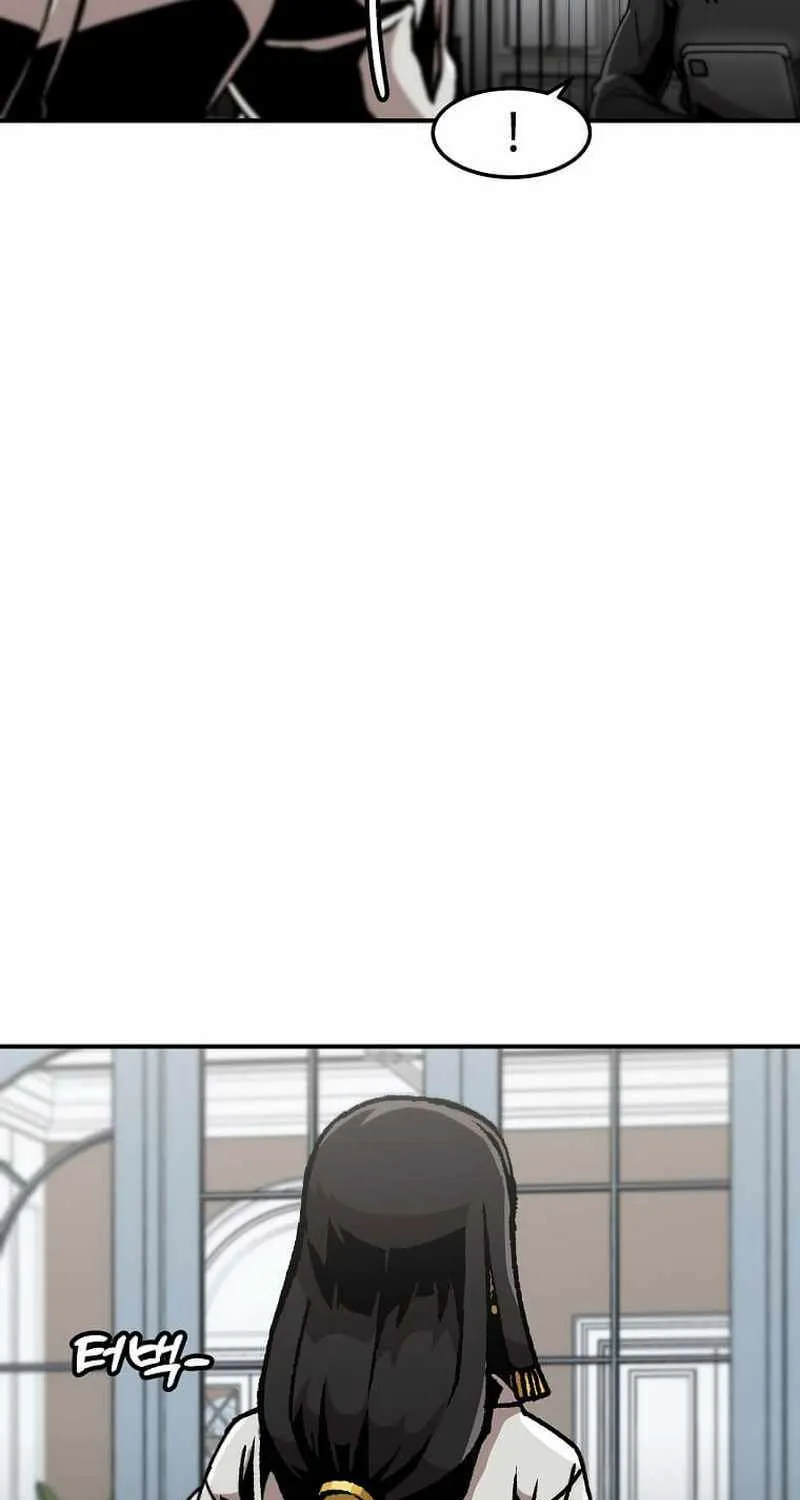 Level Up Alone Chapter 149 page 16 - 