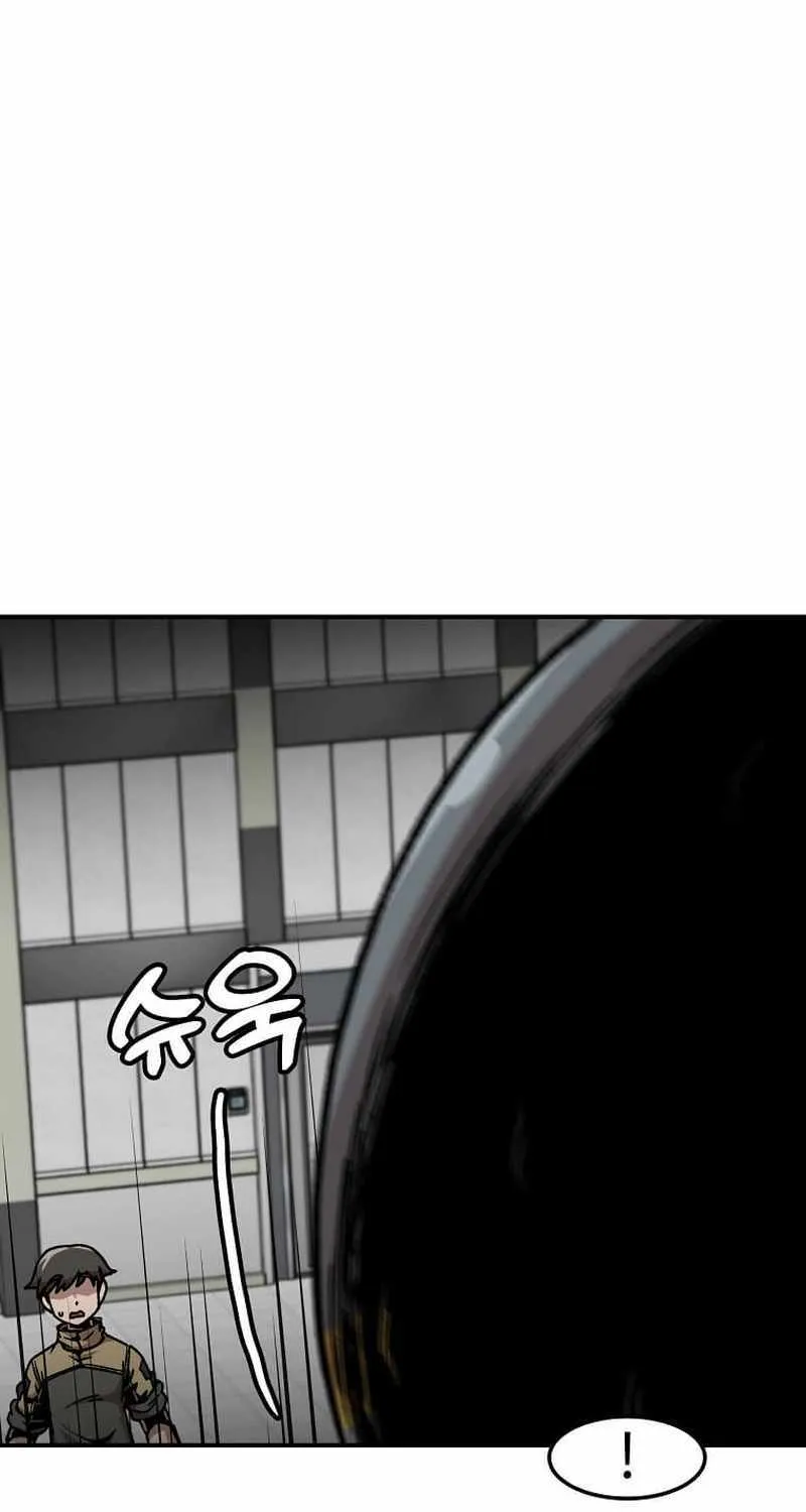 Level Up Alone Chapter 149 page 56 - 