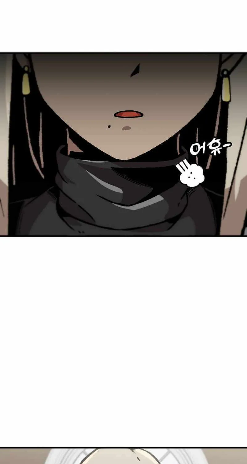 Level Up Alone Chapter 149 page 7 - 