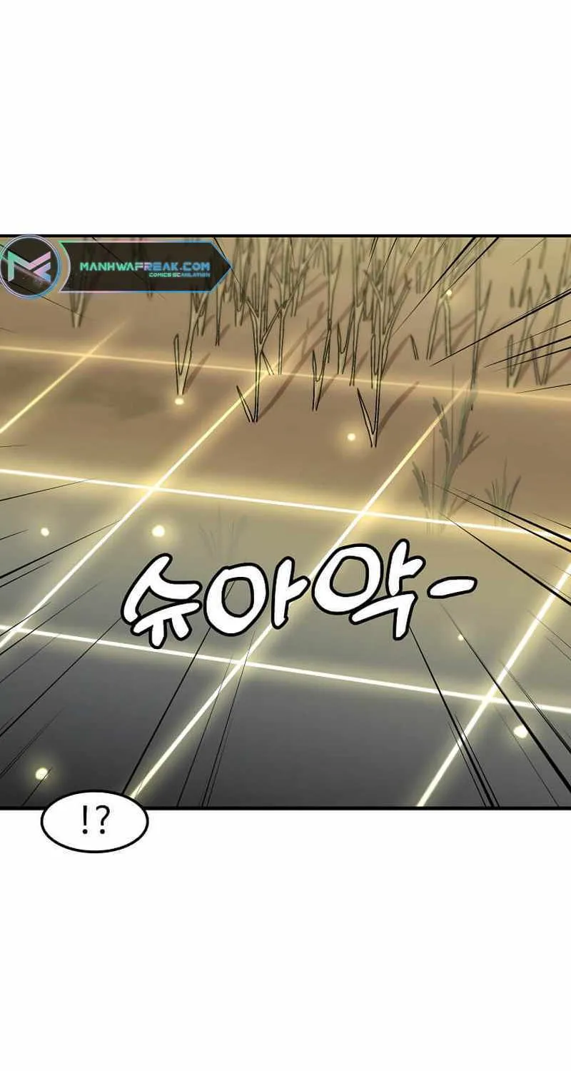 Level Up Alone Chapter 150 page 26 - 