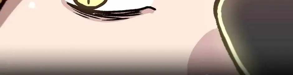Level Up Alone Chapter 151 page 109 - 