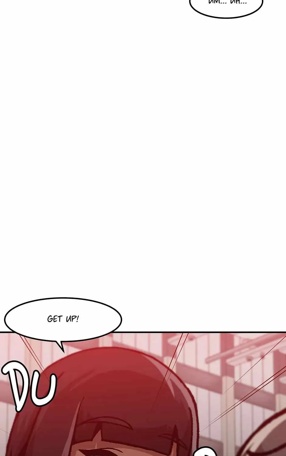 Level Up Alone Chapter 151 page 6 - 