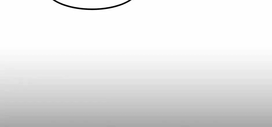 Level Up Alone Chapter 151 page 77 - 