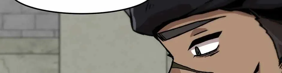 Level Up Alone Chapter 154 page 6 - 