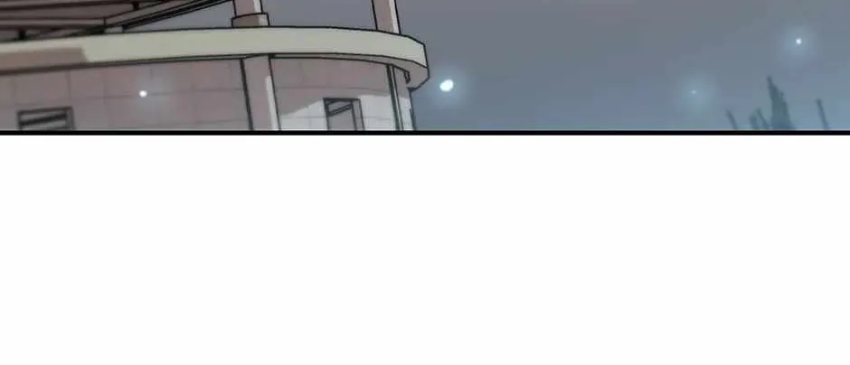 Level Up Alone Chapter 160 page 3 - 
