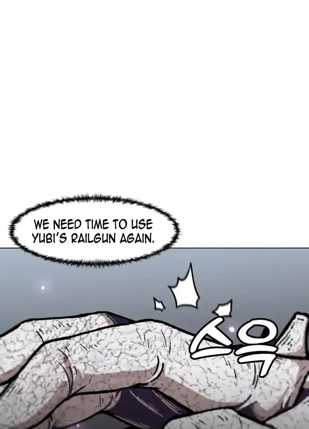 Level Up Alone Chapter 161 page 120 - 