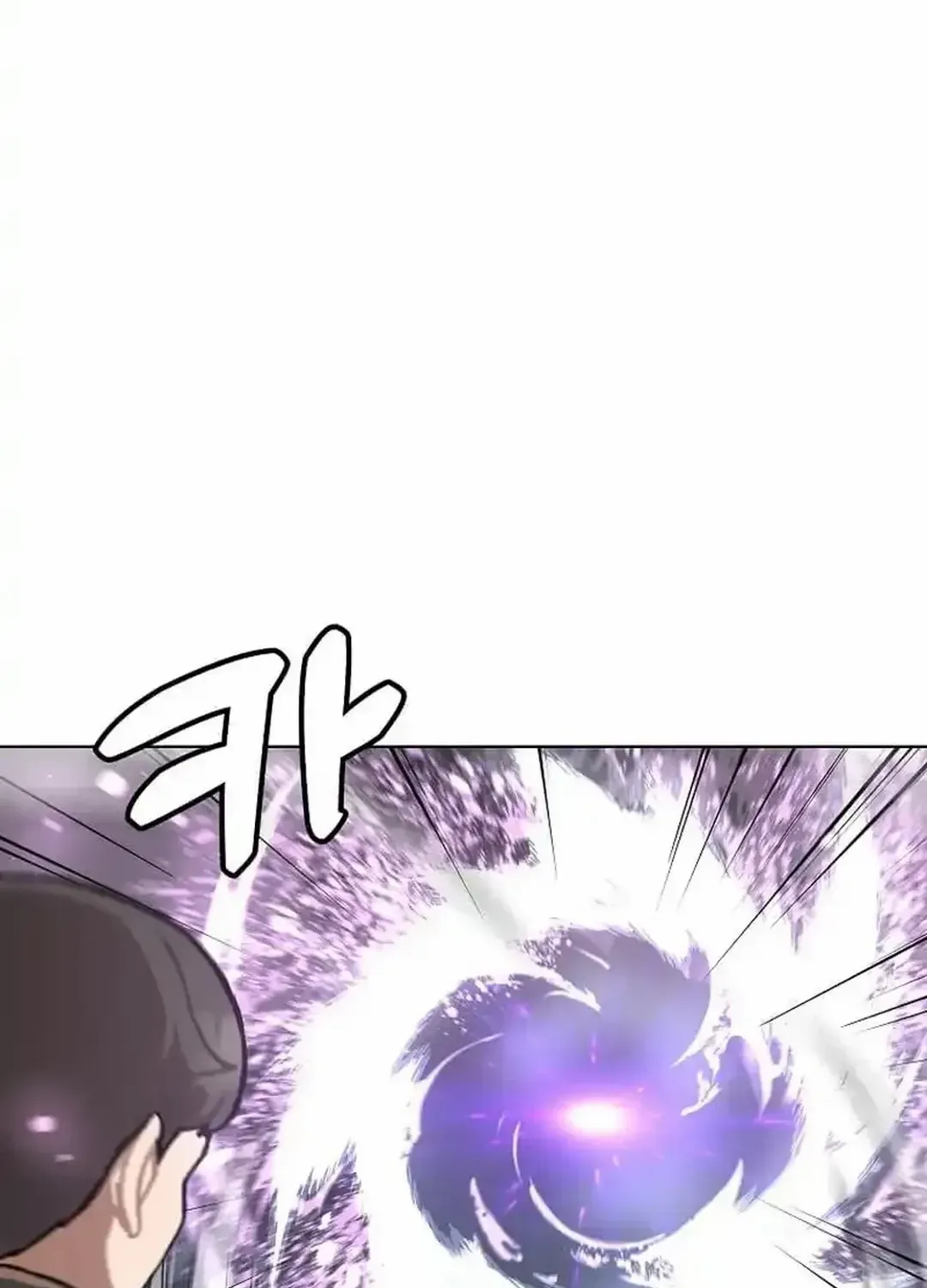 Level Up Alone Chapter 161 page 137 - 