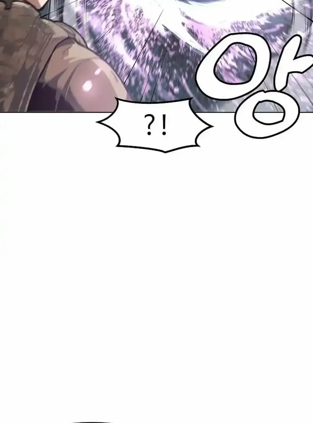 Level Up Alone Chapter 161 page 138 - 