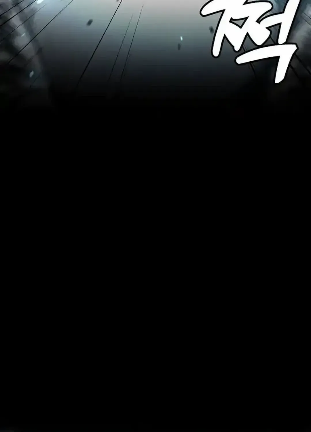 Level Up Alone Chapter 161 page 148 - 