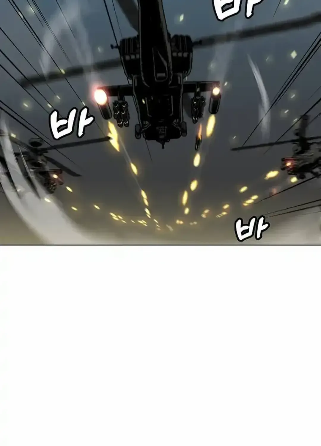 Level Up Alone Chapter 161 page 19 - 