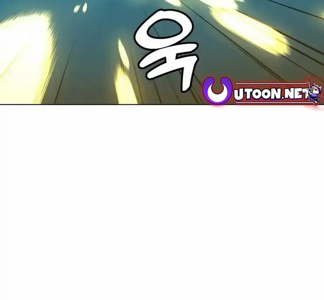 Level Up Alone Chapter 161 page 22 - 