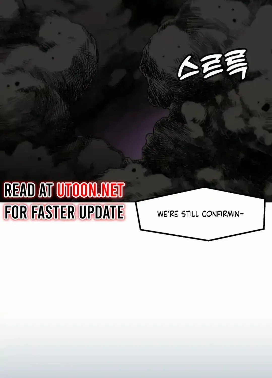 Level Up Alone Chapter 161 page 27 - 