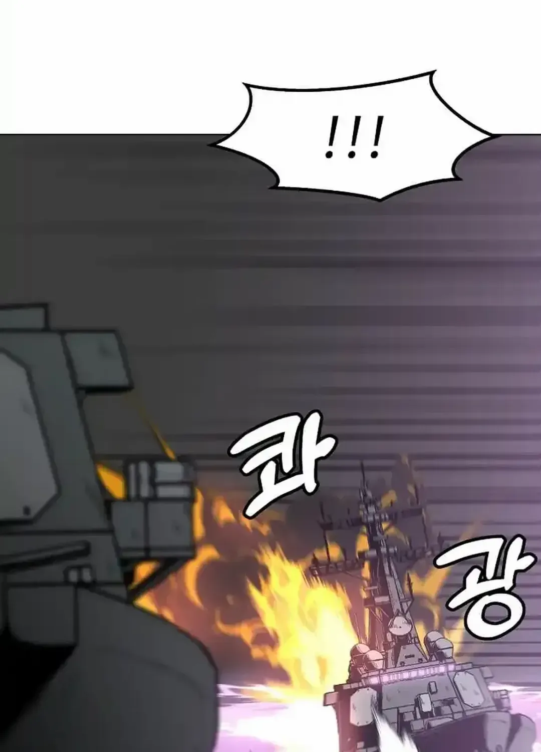 Level Up Alone Chapter 161 page 31 - 