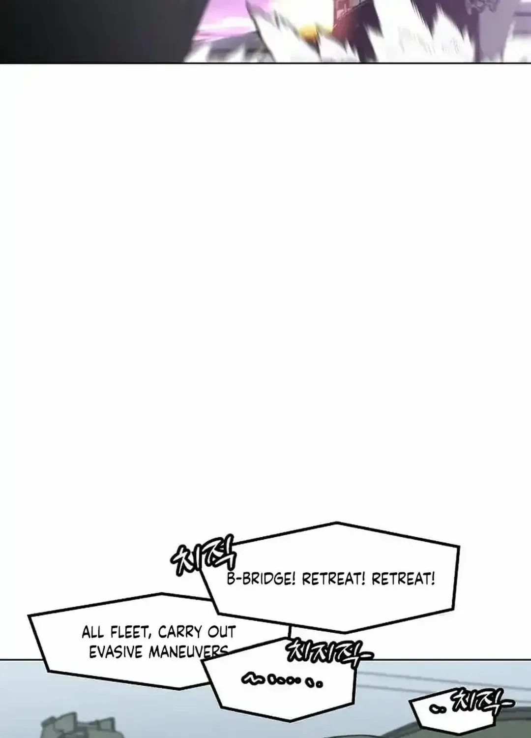 Level Up Alone Chapter 161 page 32 - 