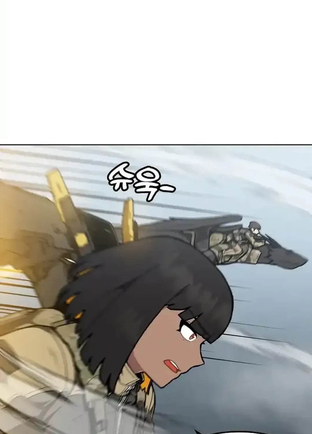 Level Up Alone Chapter 161 page 53 - 