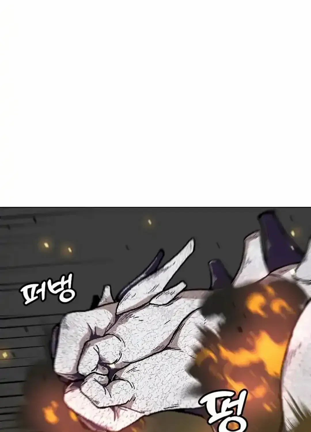 Level Up Alone Chapter 161 page 61 - 