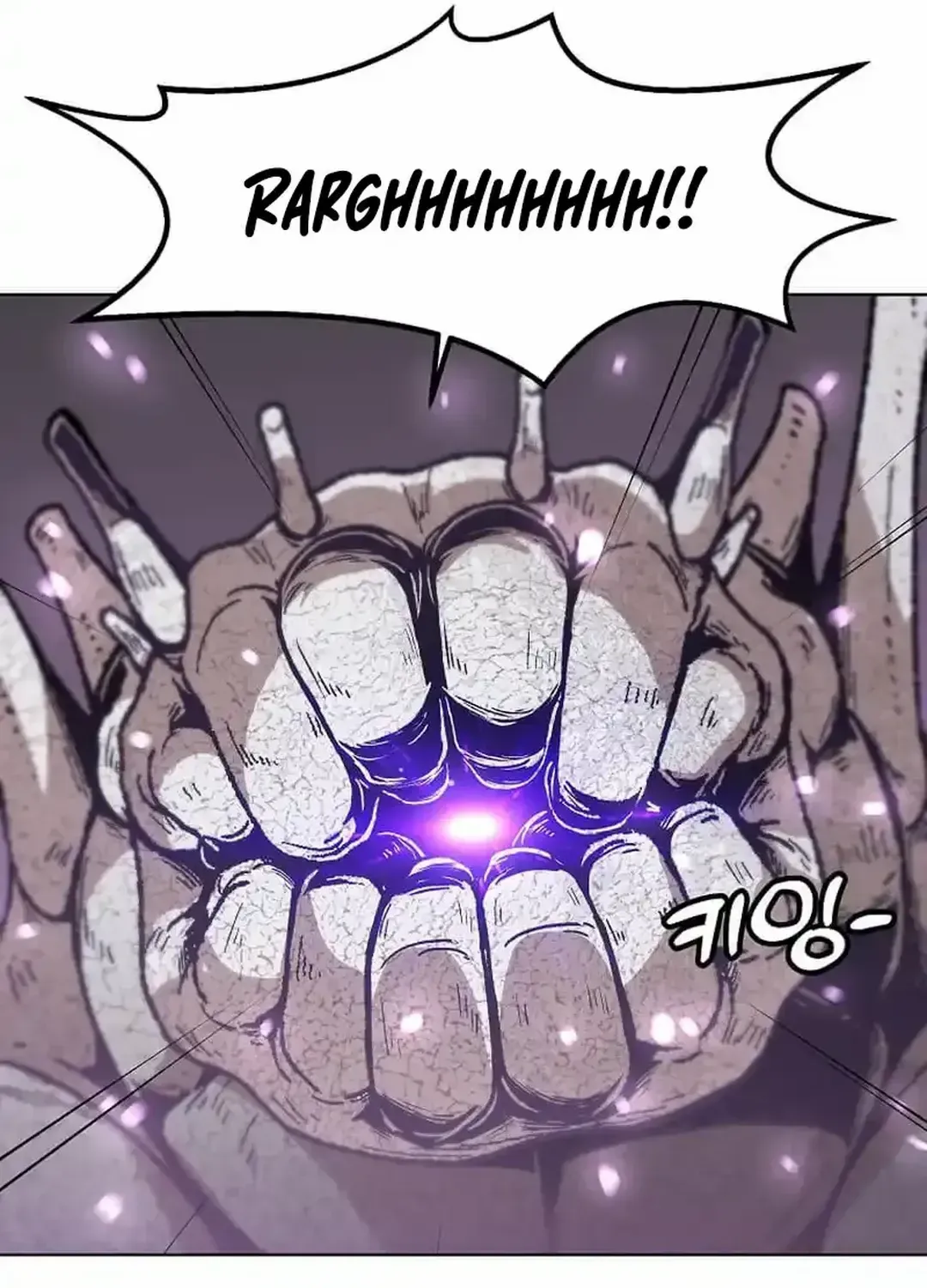 Level Up Alone Chapter 161 page 64 - 