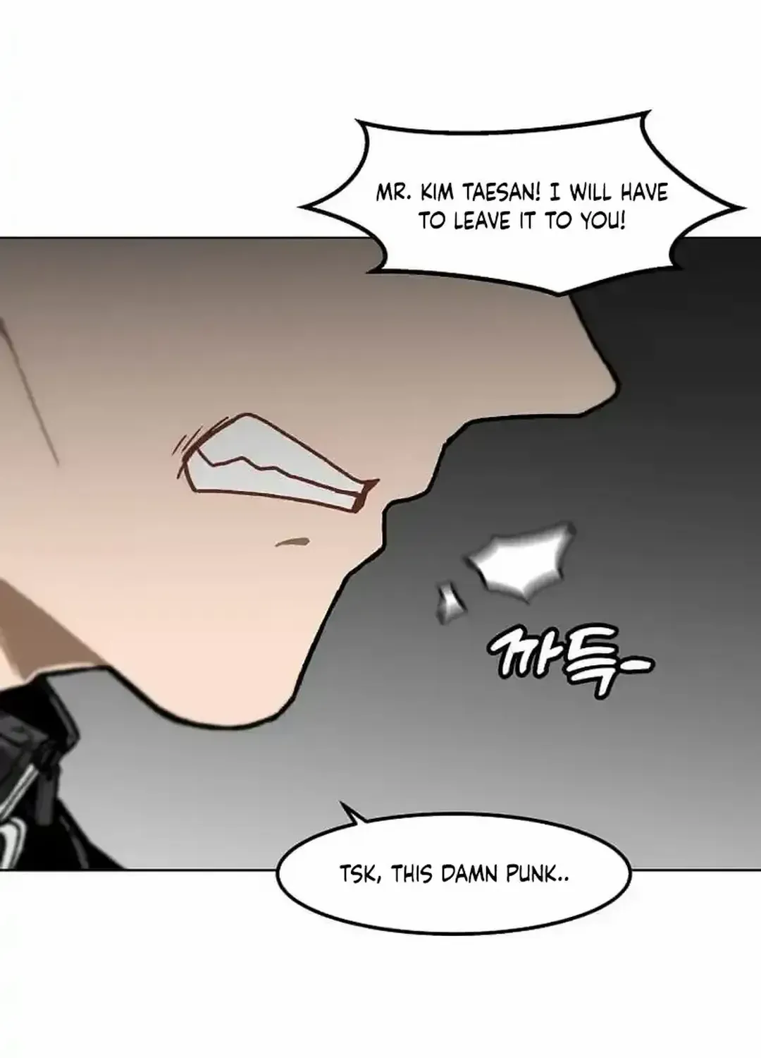Level Up Alone Chapter 161 page 67 - 
