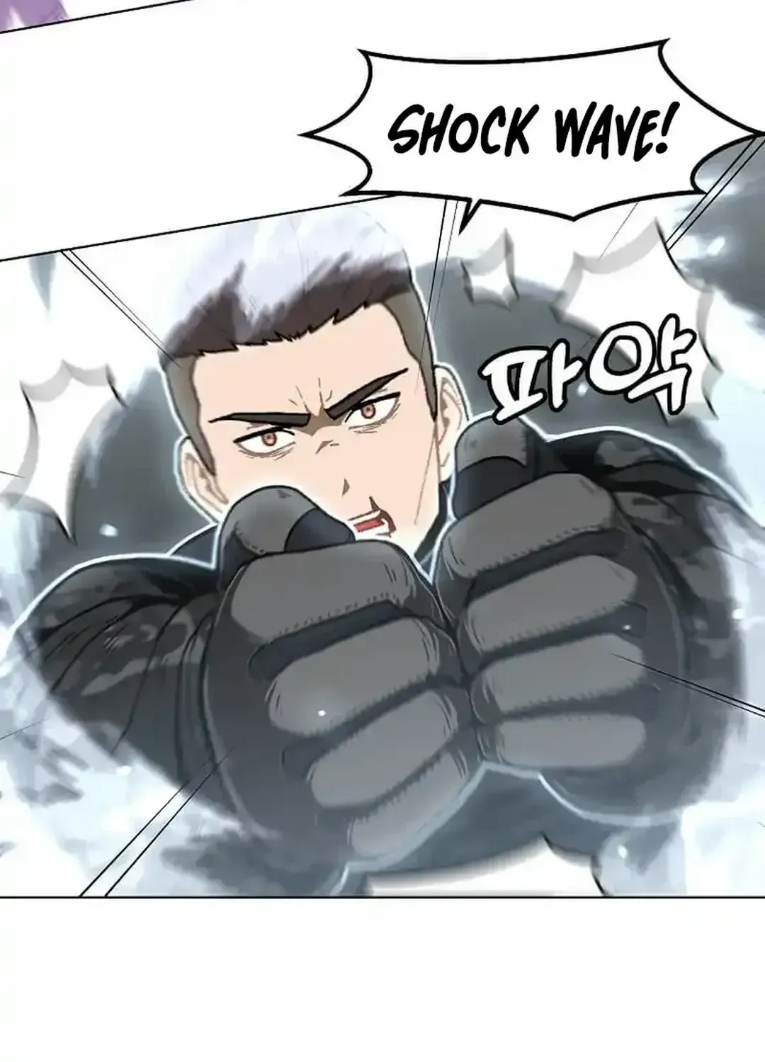 Level Up Alone Chapter 161 page 72 - 