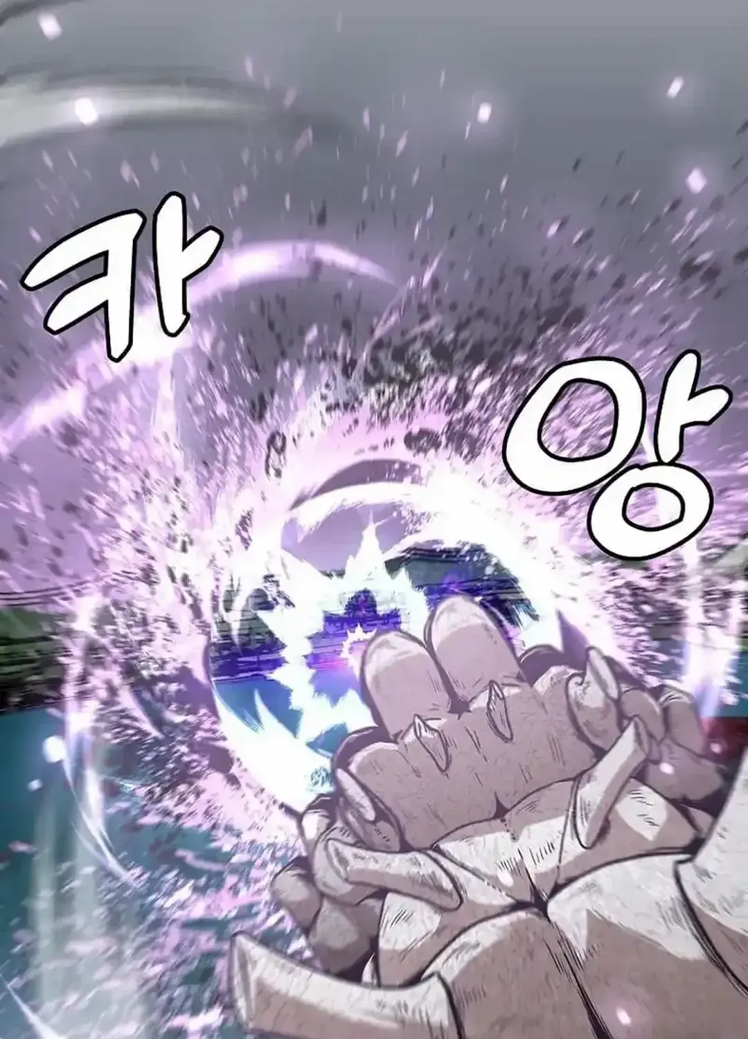 Level Up Alone Chapter 161 page 74 - 