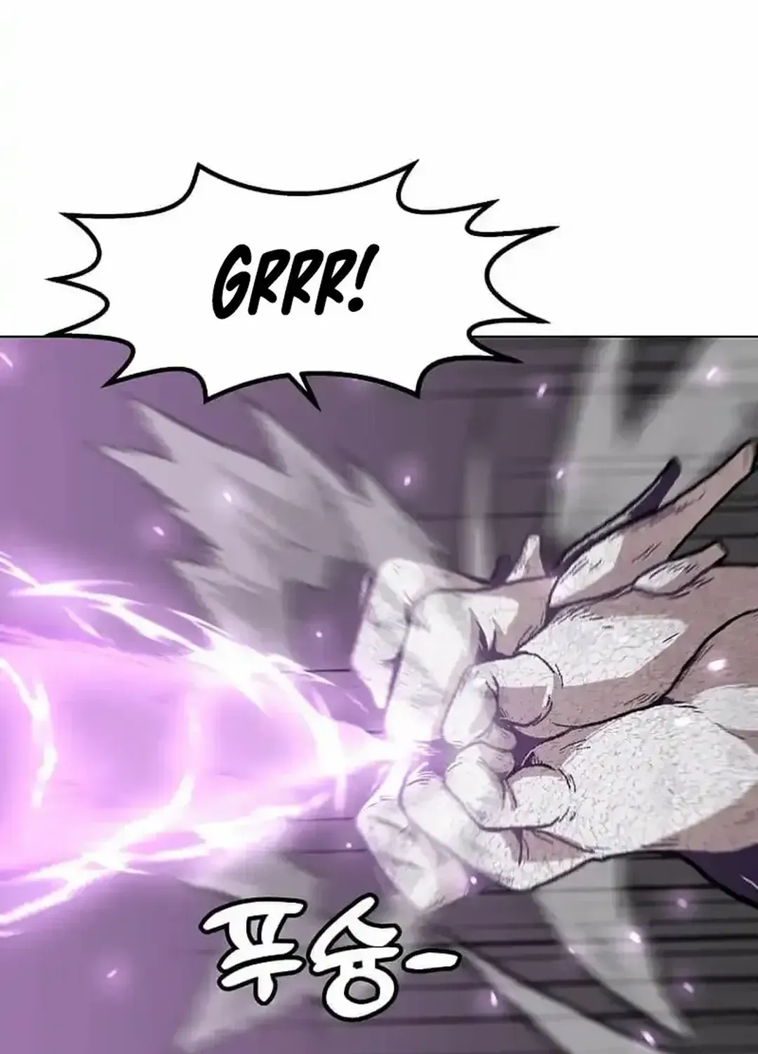 Level Up Alone Chapter 161 page 76 - 