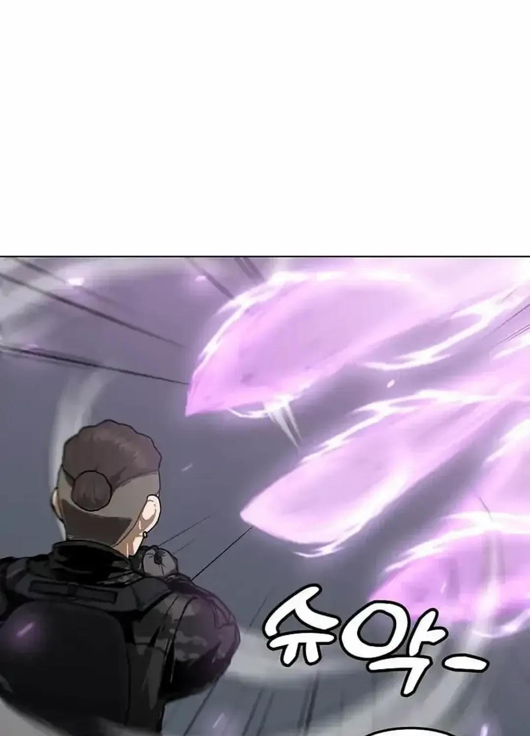 Level Up Alone Chapter 161 page 79 - 
