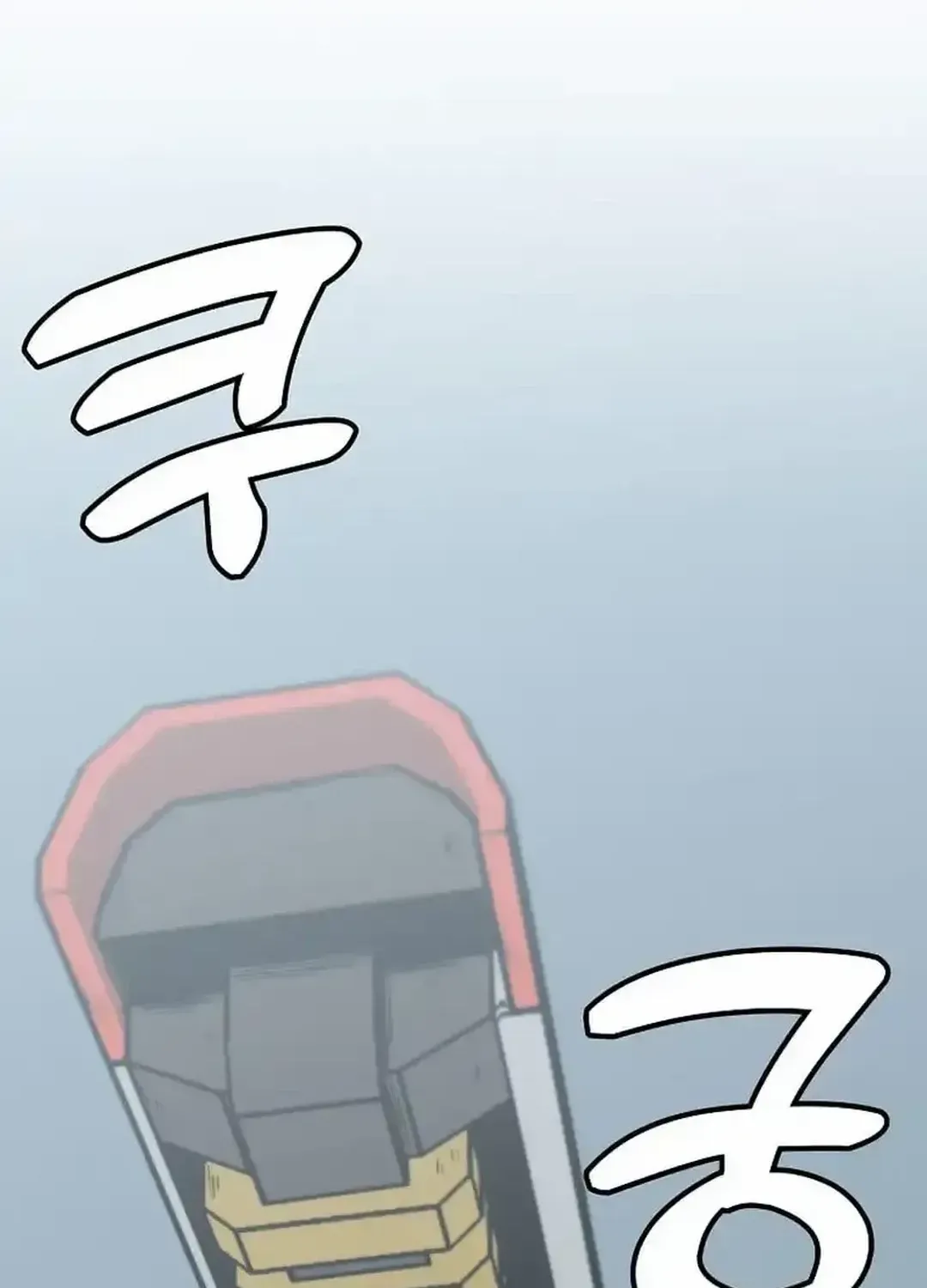 Level Up Alone Chapter 161 page 95 - 