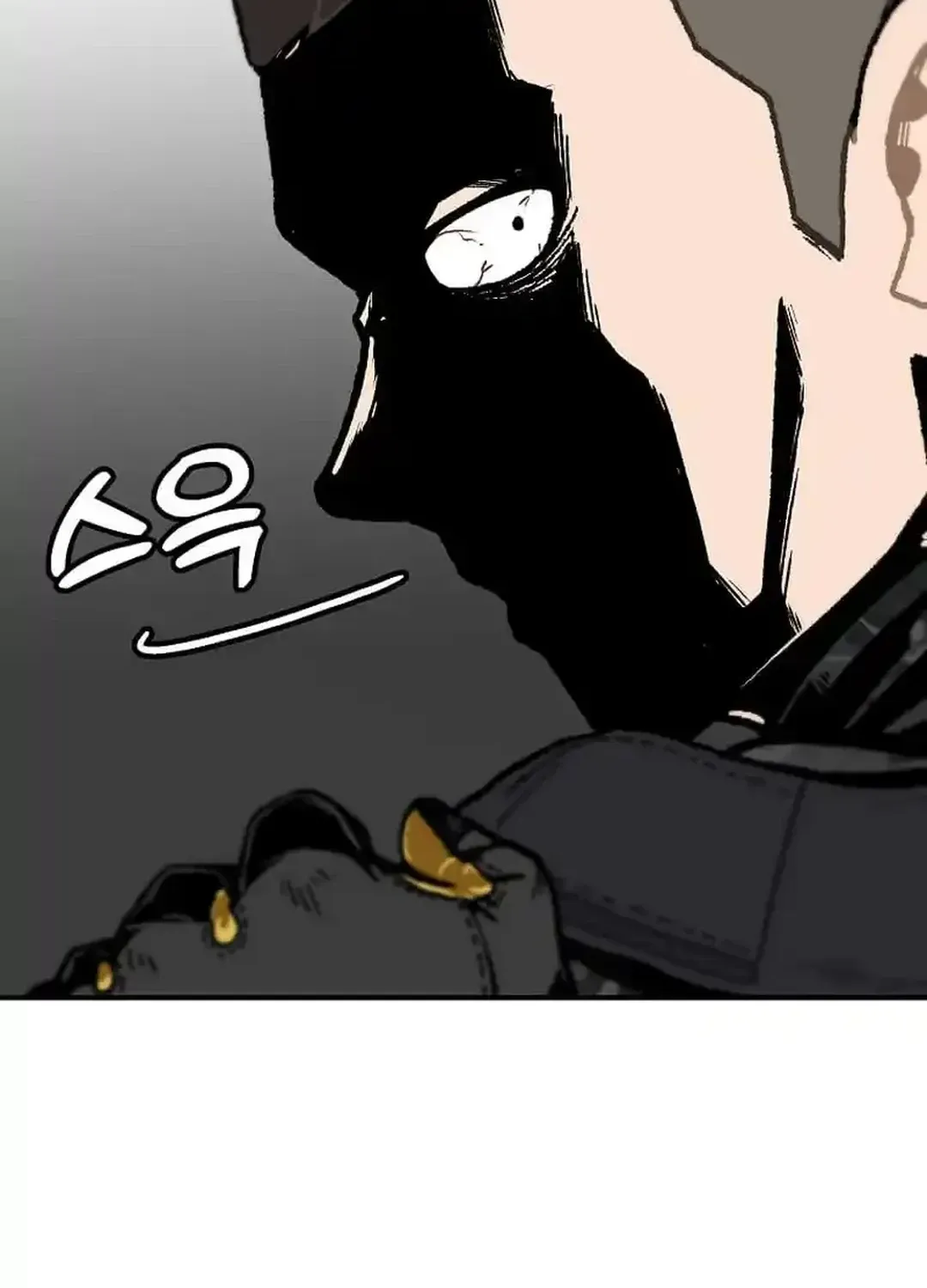 Level Up Alone Chapter 162 page 106 - 