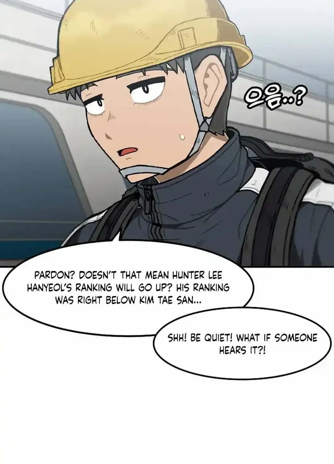Level Up Alone Chapter 162 page 17 - 