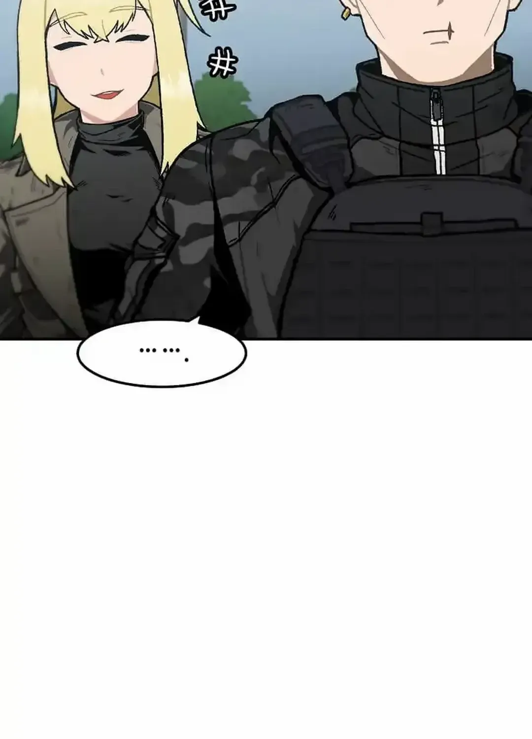 Level Up Alone Chapter 162 page 68 - 