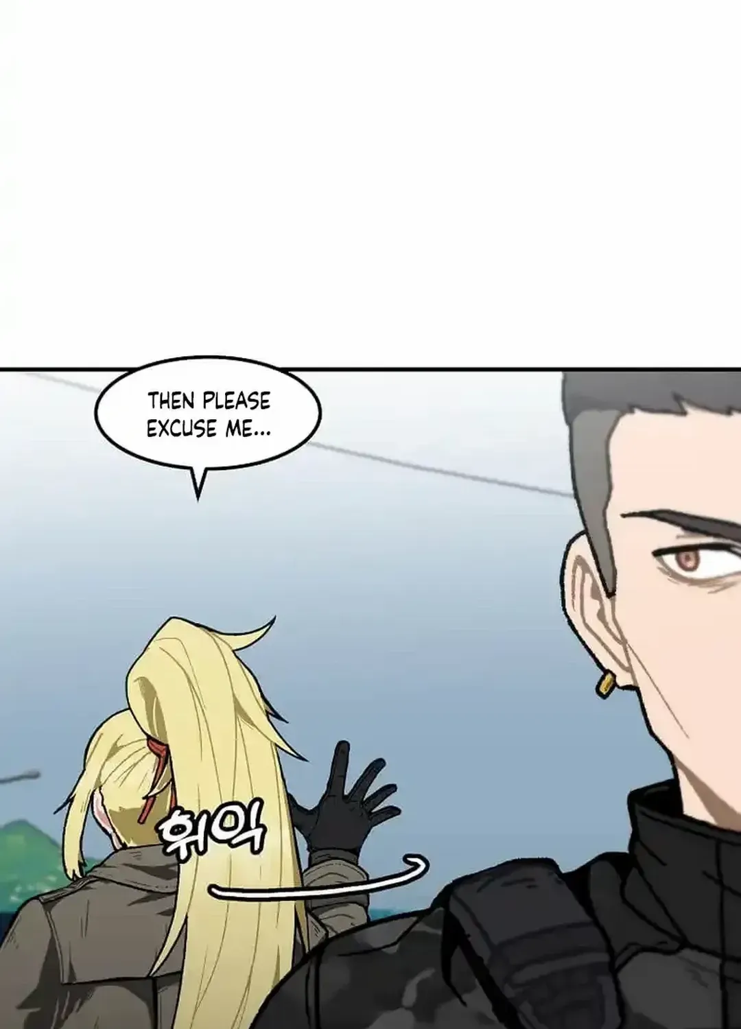 Level Up Alone Chapter 162 page 80 - 
