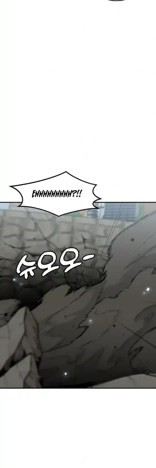 Level Up Alone Chapter 163 page 13 - 