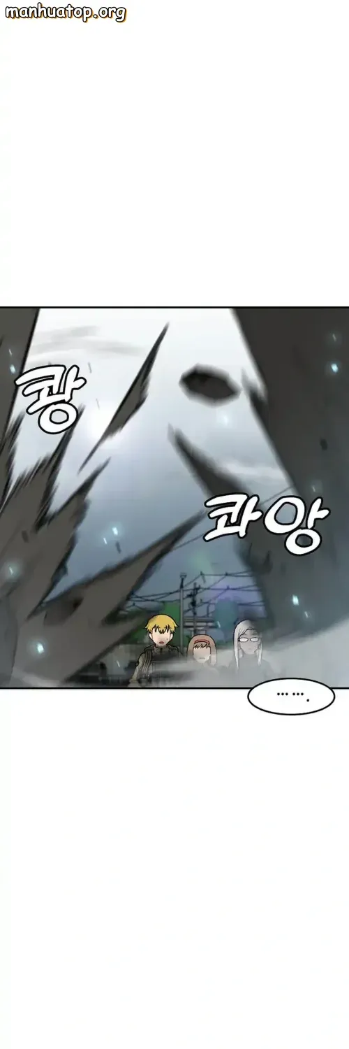 Level Up Alone Chapter 163 page 26 - 