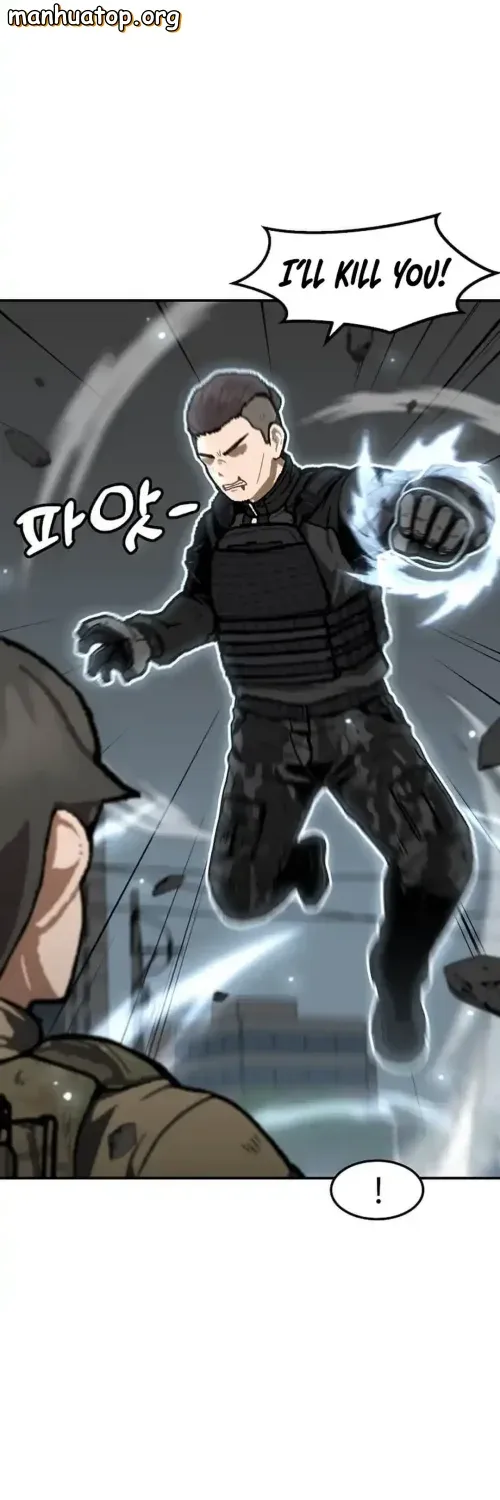 Level Up Alone Chapter 164 page 15 - 