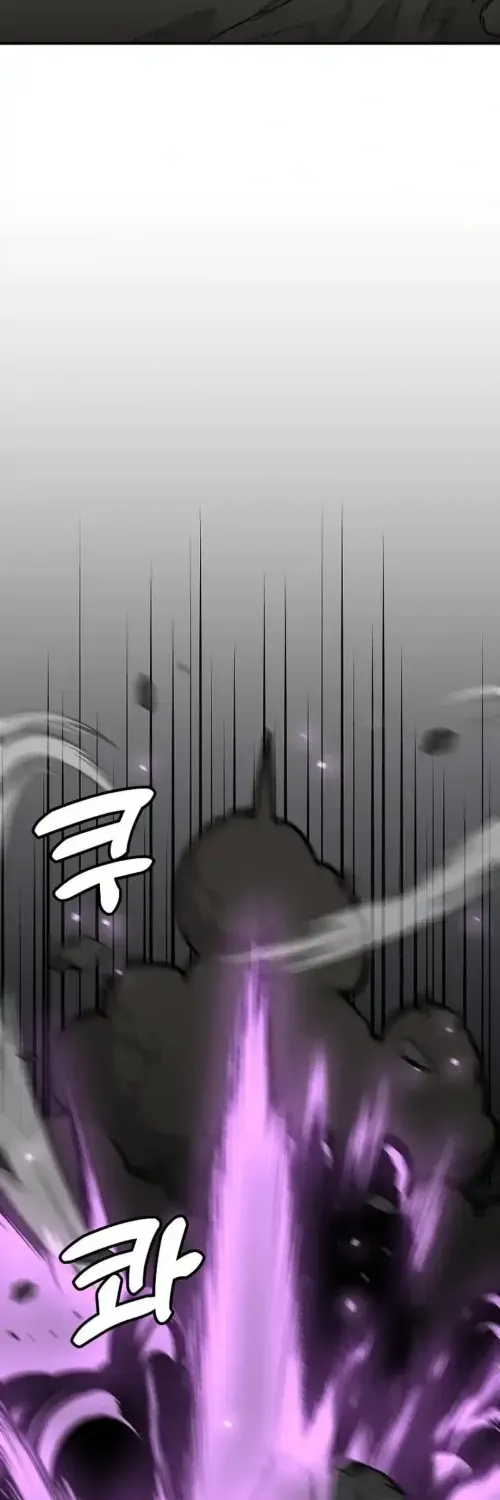 Level Up Alone Chapter 164 page 47 - 