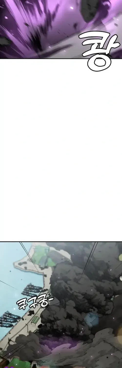 Level Up Alone Chapter 164 page 48 - 