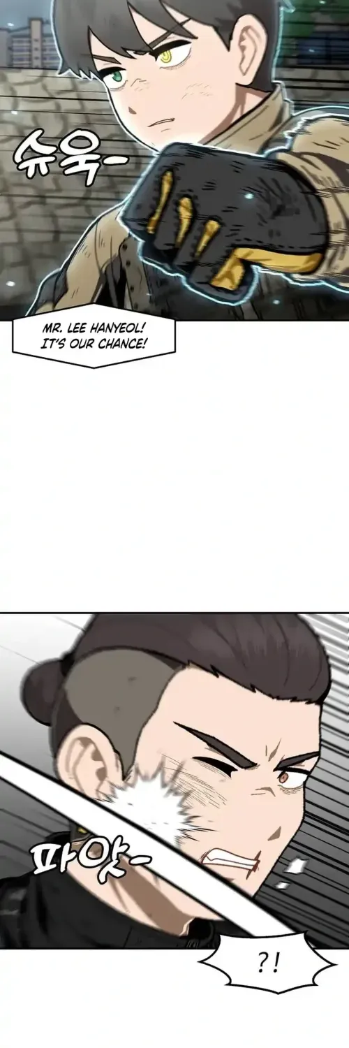 Level Up Alone Chapter 164 page 6 - 