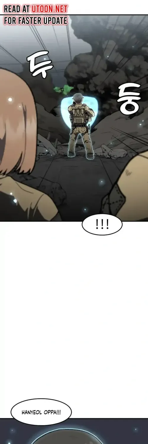 Level Up Alone Chapter 164 page 51 - 
