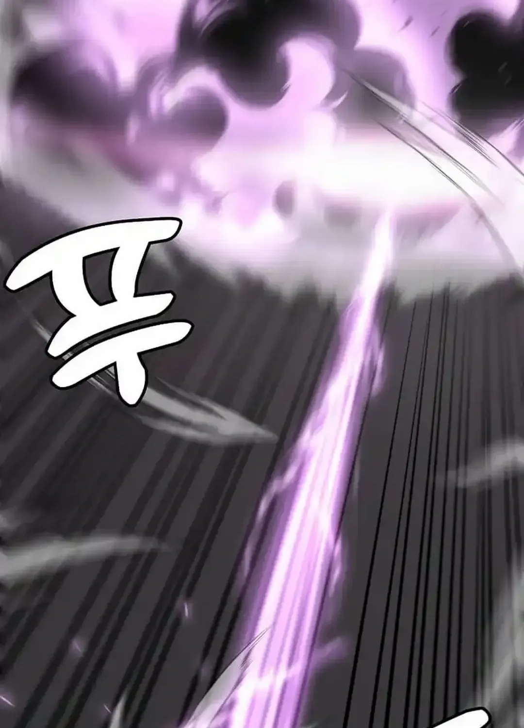 Level Up Alone Chapter 165 page 107 - 