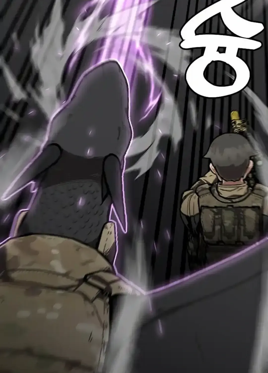 Level Up Alone Chapter 165 page 108 - 