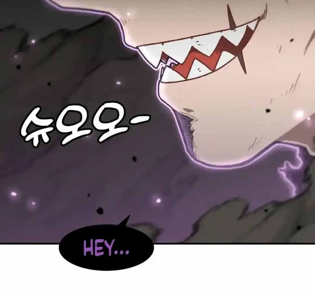 Level Up Alone Chapter 165 page 112 - 