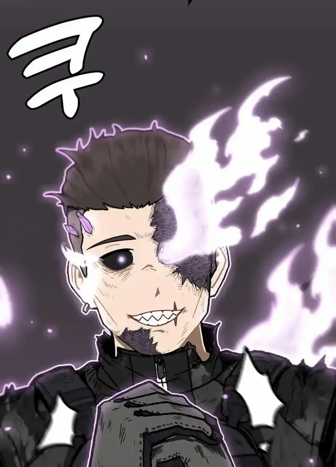 Level Up Alone Chapter 165 page 114 - 