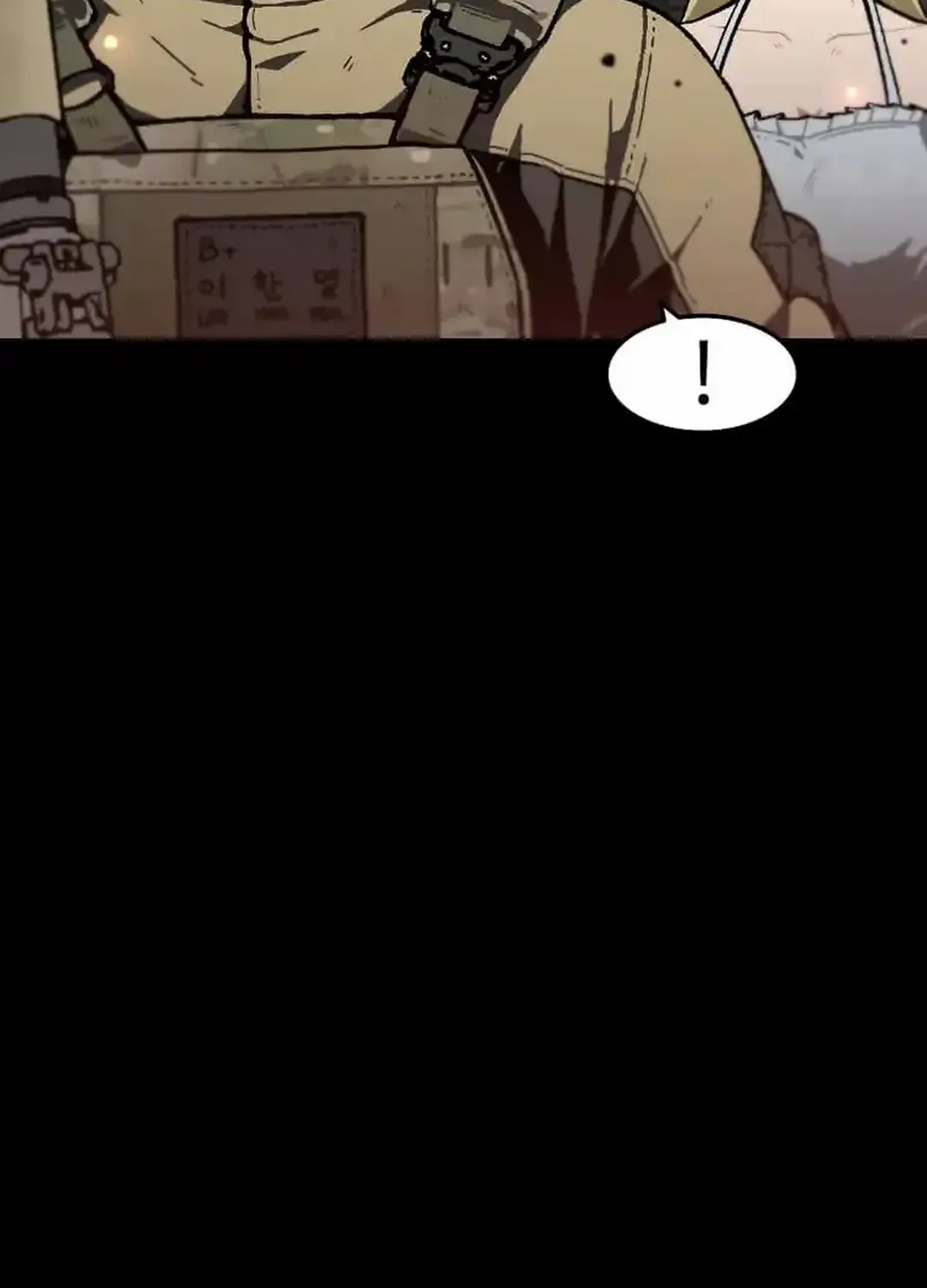Level Up Alone Chapter 165 page 19 - 