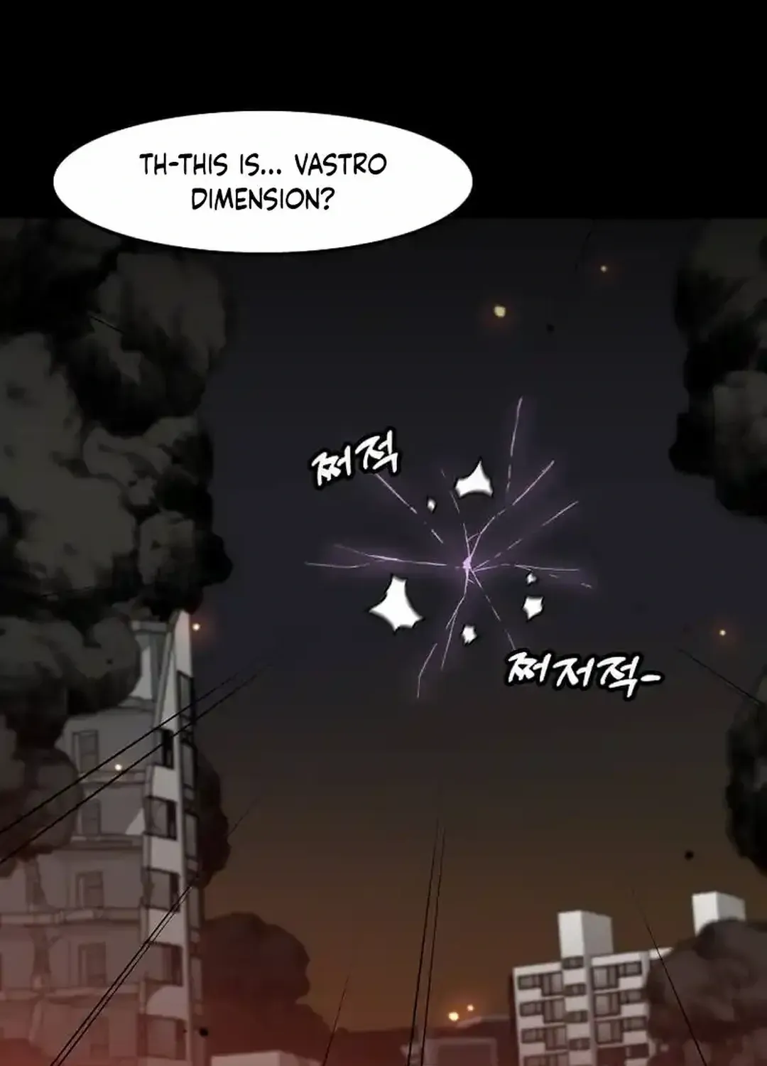Level Up Alone Chapter 165 page 20 - 